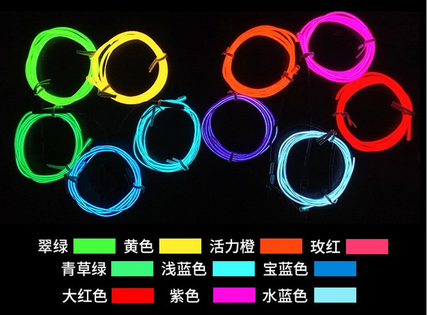 3m Flexible LED Neon Light Glow EL Wire Rope tube Cable Strip Shoes Clothing Car party decorative blue/red/green/pink/yellow/purple/white