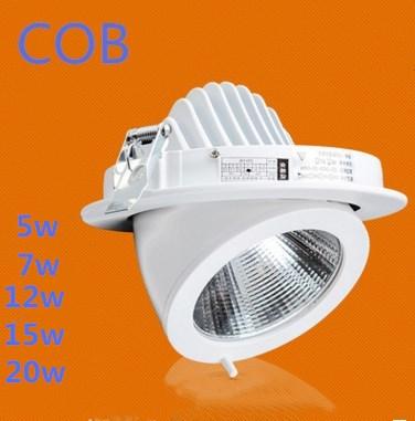 YON 2PCS 5W 7W 12W 15W 20W Dimmable COB LED Gimbal Embedded led trunk lamp Round COB shoplighter 85-265V LED Downlight