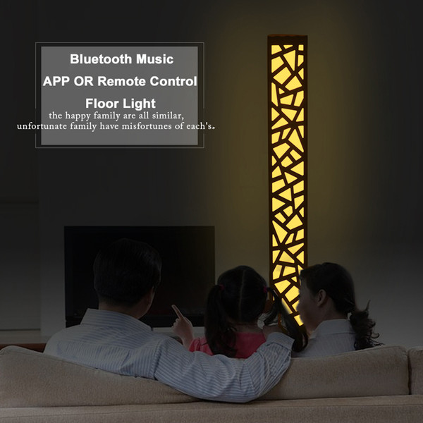 Bluetooth music Floor Lights LED Modern Lights For Living Room study room Guest room Veayas