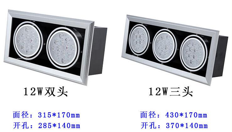 grille lamp bean gallbladder lamp ceiling lamp led 7w