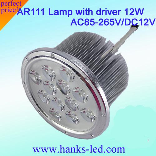 AR111 spot lamp 12W with driver for led Grille light for AC85-265V or DC12V 20pcs/lot free shipping