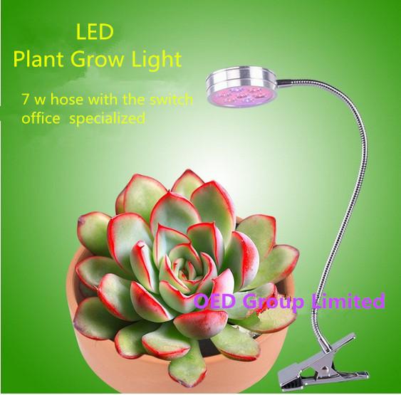 7W LED Plant Grow Light with Spring Clamp Indoor LED Plant Growing Light Desk Growth Lamp