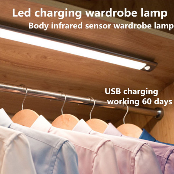 New led rechargeable wardrobe lamp USB smart sensor wardrobe lamp cabinet lamp body infrared sensor light night light