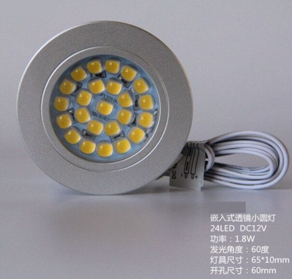 Free Shipping 65*10mm 3W 250LM 12VAC CRI80 SMD Cutout 60mm LED Cabinet Light wholesales