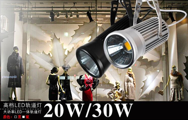 Wholesale High Power COB 20W 30W Clothing shop led track lamp commercial wall spotlight LED ceiling lights Black/Silver shell AC85~265V