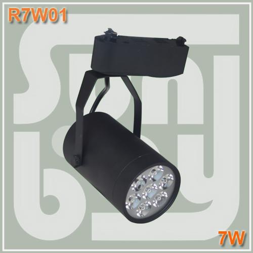 Free shipping LED track light 7W high lumen high quality two wires rail base commercial lighting spotlight