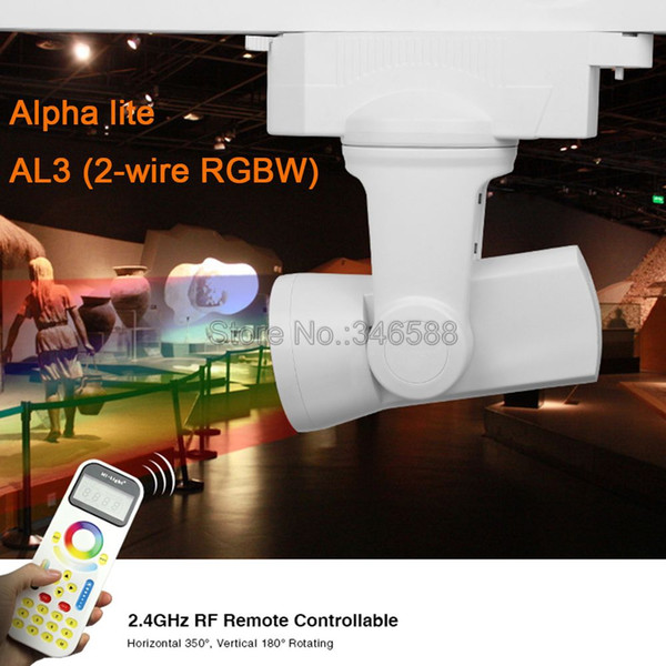 Mi.Light Alpha lite AL3 25W 2-wire RGB+Cool White RGB+Warm White 99Group LED Auto Rail Track Light + 2.4G Wireless FUT090 Remote