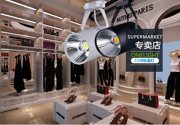 Free Shipping 20W COB LED track light for store/shopping mall lighting lamp Color optional White/black Spot light 16pcs