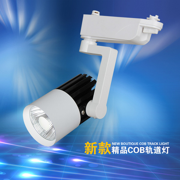 COB LED Track Lights 10W 20W 30W 50000H AC 165-265V LED Track Lights with 24 Degree for Living Room