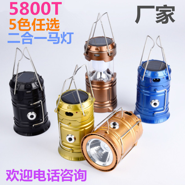 Multicolor LED solar lantern camping camping lights, outdoor tent lights, telescopic emergency lights wholesale