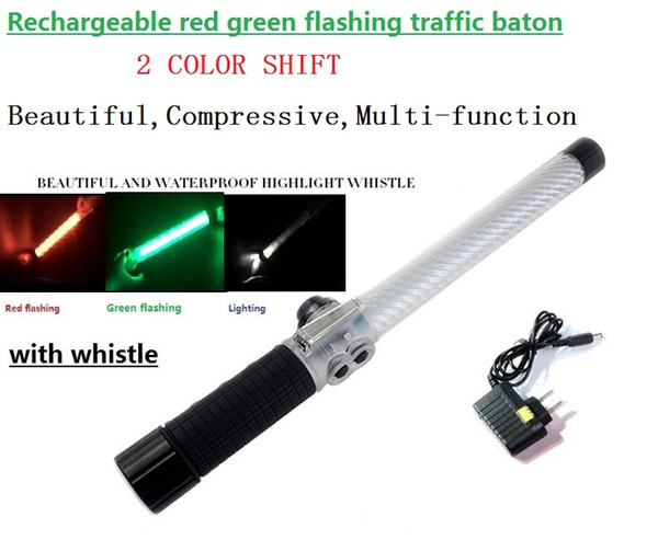 40cm Rechargeable LED Emergency Lights Roadway Traffic Multy-functiontwo-color traffic baton with whistle