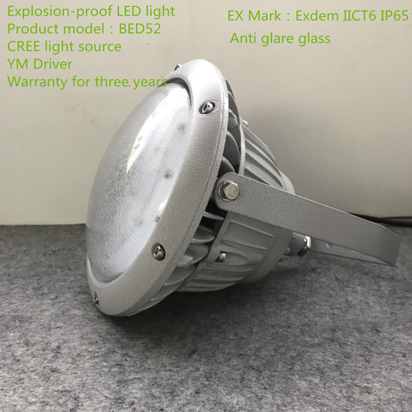 IECEX ATEX Explosion-proof LED high bay light for Hazardousarea BED52-40W 50W 60W 100W 120W IP65