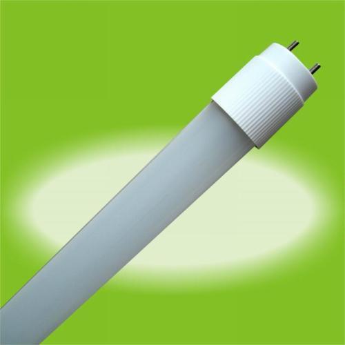 FSL Foshan Lighting T5LED 1.2m LED T5 lamp tube integrated fluorescent lamp bracket complete set of lamp tube shadowless butt insertion betw