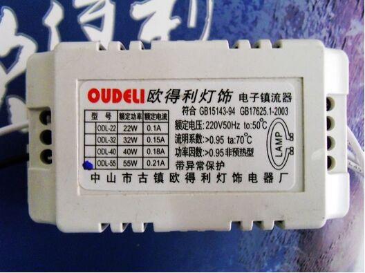 Wholesale-NEW Circular tube AC 220V 50Hz 55w Fluorescent Lamps Bulb Electronic Ballast Suitable for CeilingH tube lamp