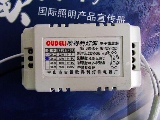 NEW Circular tube AC 220V 50Hz 32w Fluorescent Lamps Electronic Ballast Suitable for CeilingH tube lamp