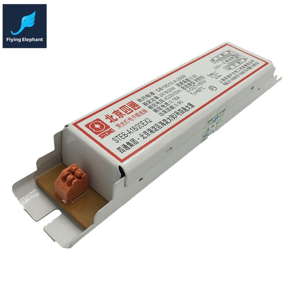 T8 Electronic Ballast 2 X 20W(18W) Output Use For Fluorescent Lamps