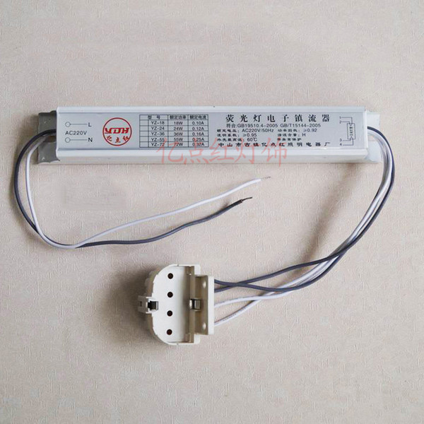 H Tube Universal Electronic Ballast for Ceiling Light Long Strip Ballast with Lamp Holder 24W 36W 40W 55W 72W Electronic Ballast