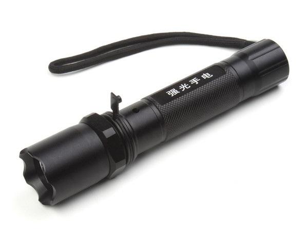 Aluminium Alloy Light Outdoors Charge Flashlight Y. M 110 - 2