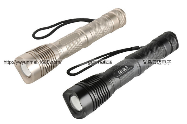 26650 Can Shirk Responsibility T6 Light Charge Aluminium Alloy Flashlight