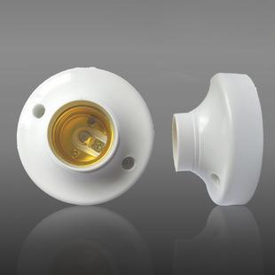 White Color ABS Material AC85-265V E27 Lighting Lamp Base Holder with Color Box Package, 20Pcs/Lot