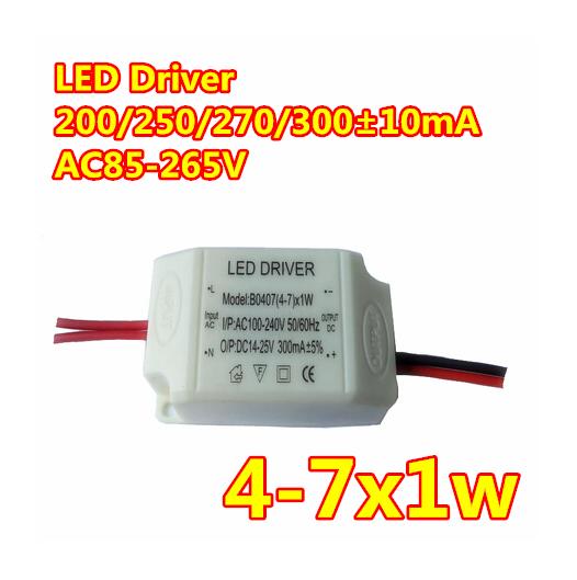 AC85-265V 110V 220V (4-7)x 1W LED Driver 5W 6W 7W Power Supply Lighting Transformers for LED Strip Downlight Fireproof