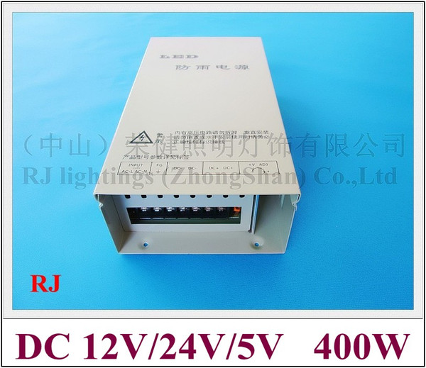 weatherproof rainproof outdoor use LED switching power supply LED switch power 400W input AC110/240V output DC5V / 12V / 24V