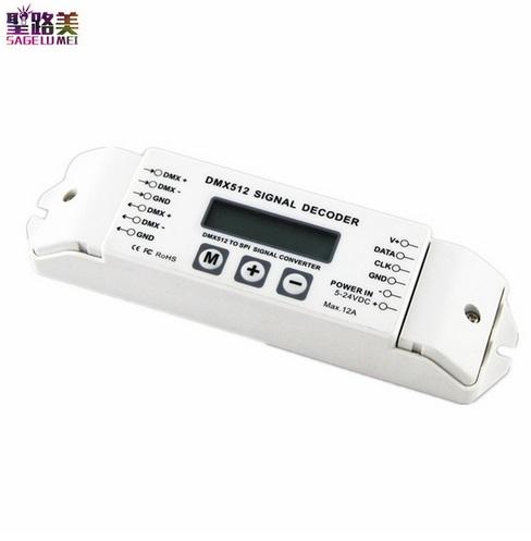 BC-820 DMX-SPI Signal Decoder convertor DMX to SPI DMX512 Controller for LPD6803 LPD8806 WS2811 WS2801 WS2812B pixel led light