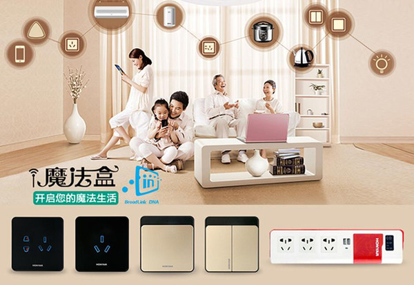 Broadlink DNA HONYAR smart home remote control switch. Phone wifi remote intelligent switch. Villa-grade switches. Applicable ISO Android sy