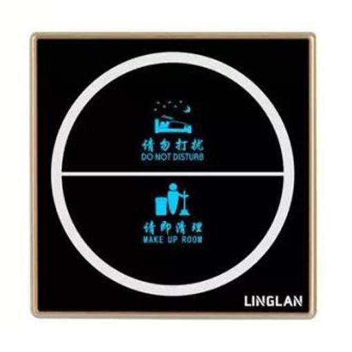 WOXIU download smart senseo switch Hotel Home pub Motel control lamp Black glass New style Can design pattern switch