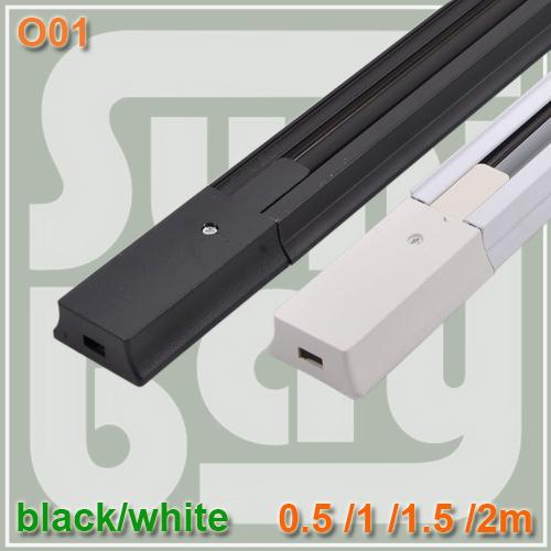 Free shipping 1 meter track light rail high quality led track rail Aluminium rail white or black color