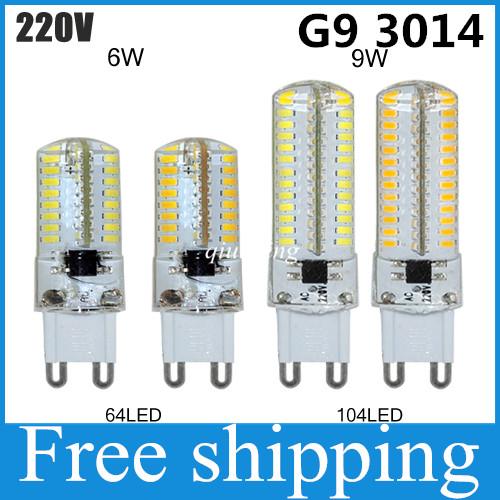 Mini G9 6W 9W LED lamp 3014 SMD AC 110V 200V Sillcone body LED Corn Bulb 64LEDs 104LEDs Crystal Chandelier COB Spot light