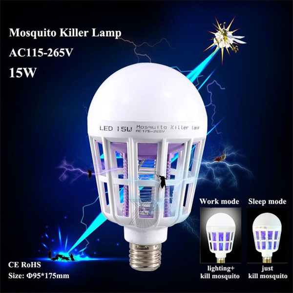 15W LED Mosquito Killer Lamp Light Friendly Photocatalyst Mosquito Killer Household E27 electronic mosquito lamp 85V-265V