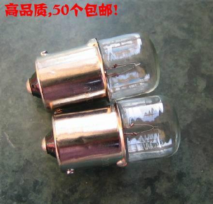 Indicator bulb light beads light bulb 24v B15S 15w single contact diameter B15S 15W