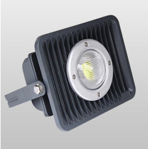 2015 Hot Style Ultra Thin Waterproof IP65 Outdoor LED Floodlight 10W/20W/30W/50W AC85-265V LED Flood Lighting