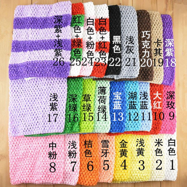 Wholesale 9 Inch Tutu Crochet Tube Top Baby Stretch Colored Tutu Headband 32 colors in stock DHL Free Shipping 50 pcs/lot 1203#03