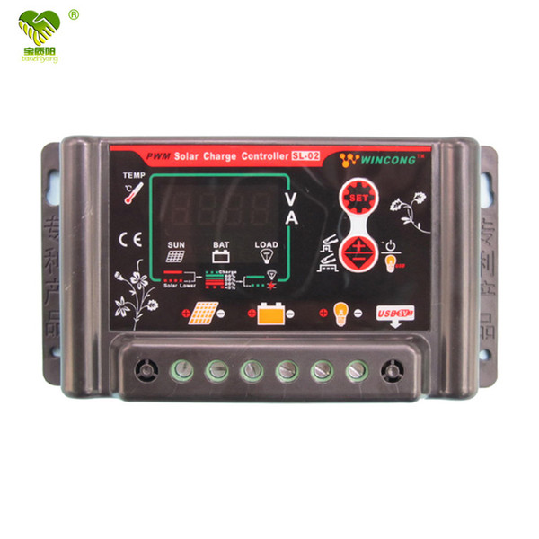 20A Lithium iron phosphate battery solar controller lead - acid battery lithium battery universal solar controller