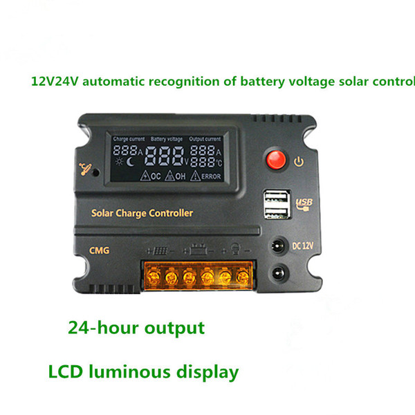 12V24V20A solar controller Lead Acid Battery LCD 24H Output Solar Controller voltage and current display