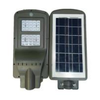 NEW 20W 40W 60W waterproof ip65 integrated all in one led solar street light price Bridge outdoor led solar street light