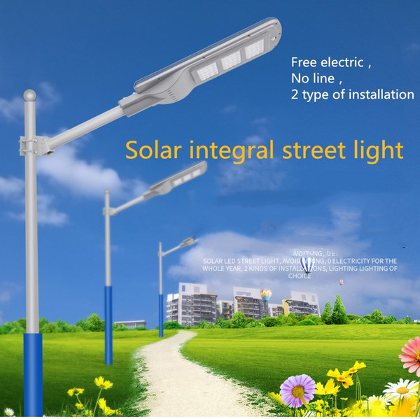 NEW 20W 40W 60W waterproof ip65 integrated all in one with pole led solar street light price Bridge outdoor led solar street light