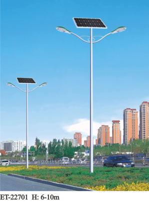 Conventional production of solar street lamp factory