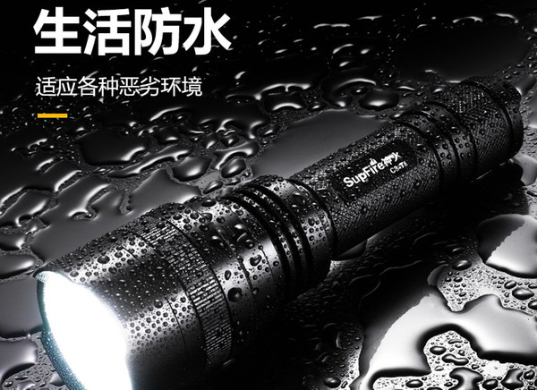 High-light flashlight ,can be charged,ultra-bright,multi-function,long-range led small portable household convenient easy-open small torches