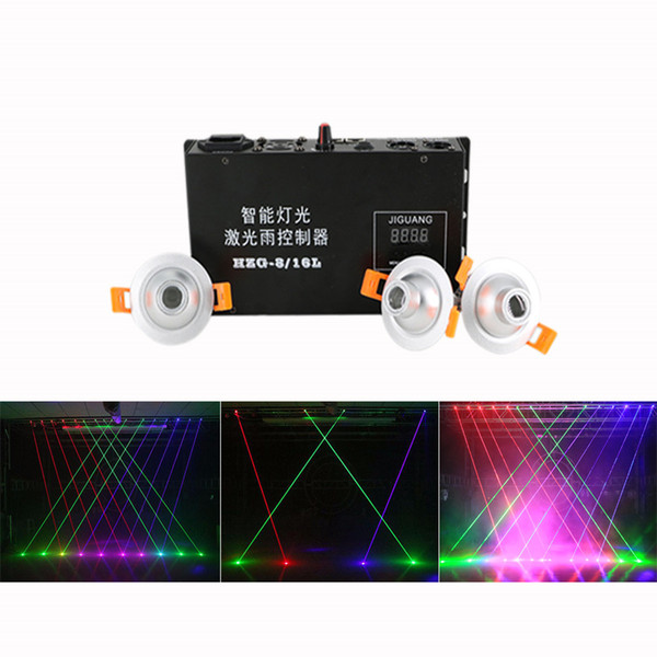 Red Green Blue Beam Projector Line Laser Curtain Controller 8 Channels DMX 12CH DJ Party Show Stage Lighting Free Collocation HZG-8-16CH