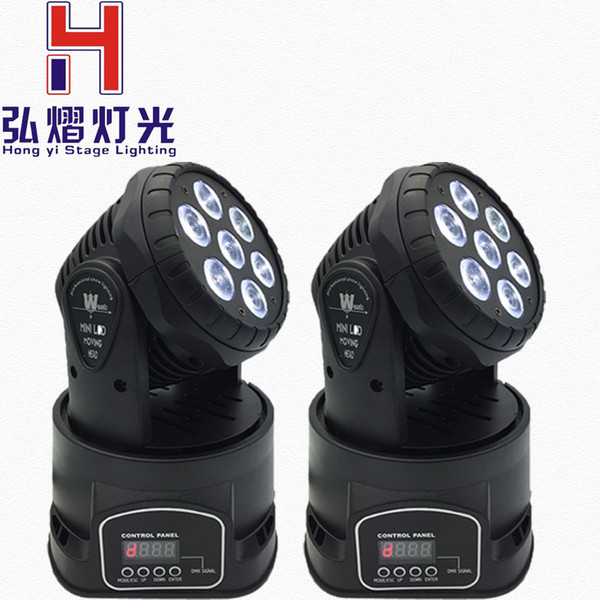 2pcs/lot hot high quality led mini wash moving head light 7x12w rgbw quad DMX 14 channels fast shipping