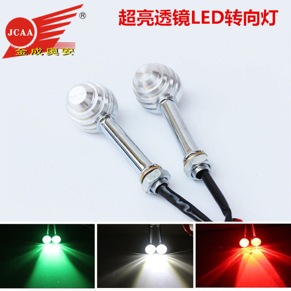 Motorcycle modified LED steering lamp turning lamp wholesale riding cross car decorative lamp JC927 lens steering lamp