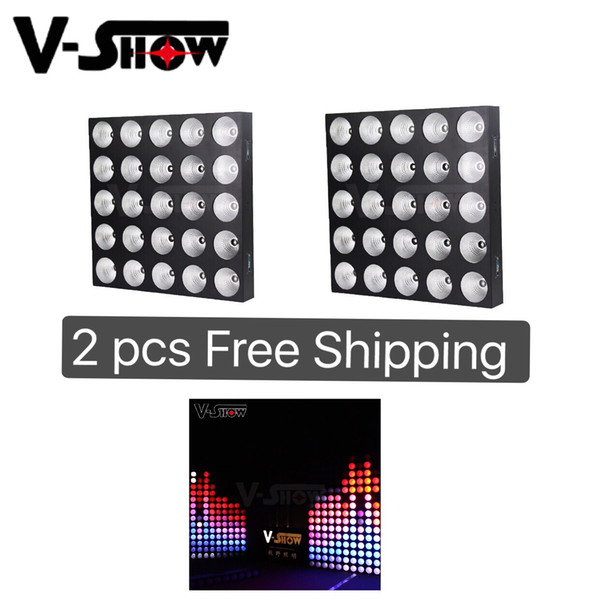 2pcs free shipping 25pcs 5x5 RGBW led beam matrix individual contorl dmx stage light for dj disco