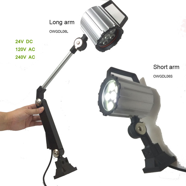 230V 120V 24V Industrial Working Lamps 6W Fixing Mounting IP65 Waterproof Foldable Any Angle for Cutting Machine Equipment