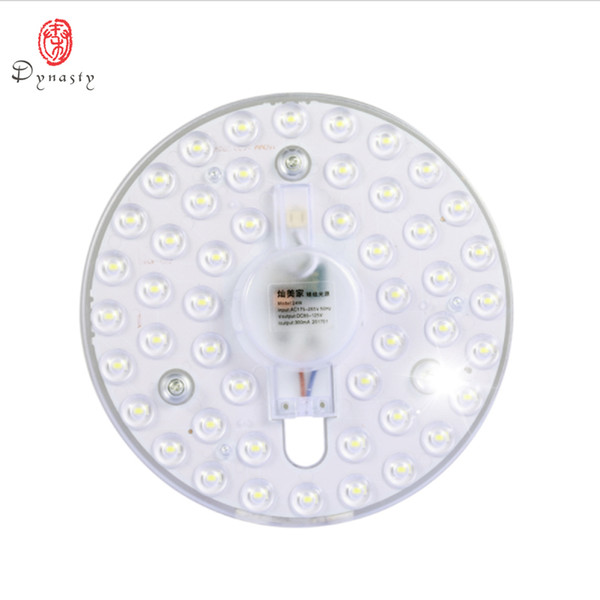 Round LED Module Install Ceiling Lamp LED Lights Replace Instead of U Tube of Light Bulb Ceiling 12W 18W 24W Source Free Shipping