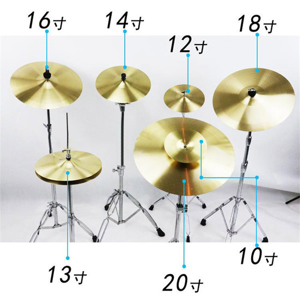 1pcs 8/10/12/14/16/18/20 Inch Drums Parts Drum Kit Brass Cymbal For Percussion Drum Brass Parts & Accessories