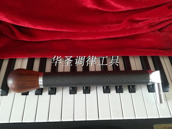 The piano tuning tool Tuning tool Tuning the wrench Carbon fiber wrench