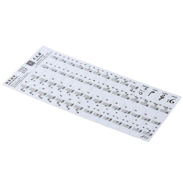 5 PCS of (Transparent 88 Key Piano Stave Note Sticker for White Keys)